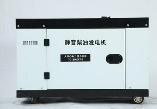 阿拉善左科克12kw小型柴油发电机组