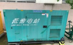 阿拉善左通州四建大波纹箱定制案例